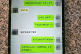 滨江婚姻调查：无效或者被撤销的婚姻的法律后果